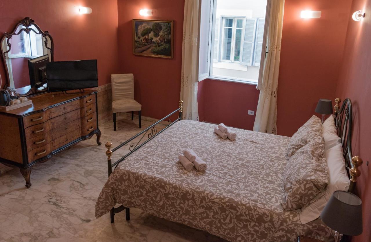 Bed and breakfast Antica Terrazza Frascati Extérieur photo